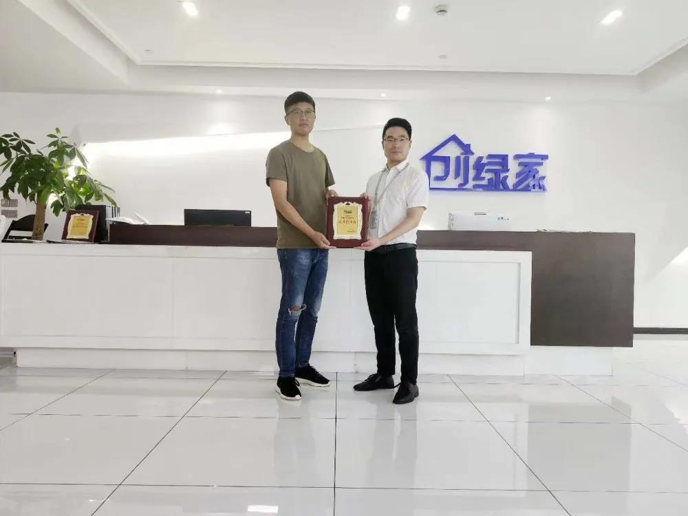 熱烈祝賀楊總簽約創(chuàng)綠家陜西省寶雞市區(qū)級代理！