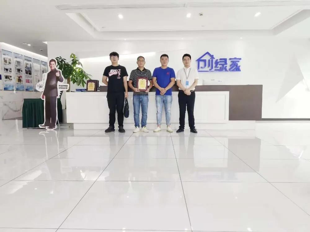熱烈祝賀殷總簽約創(chuàng)綠家江西省南昌市區(qū)級代理！