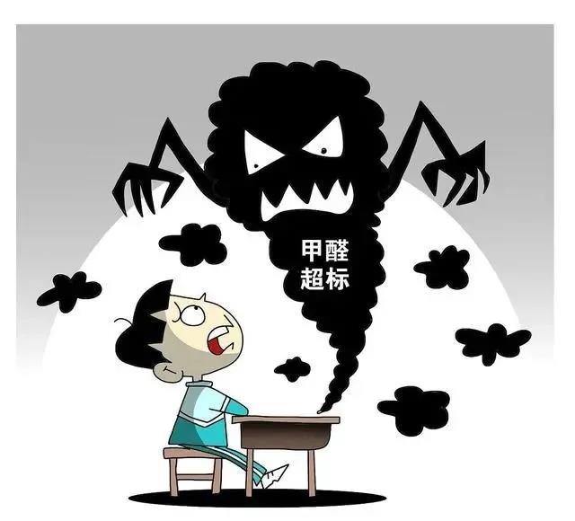 沈陽一學(xué)校因甲醛超標(biāo)停課！鼻腔、眼睛均出現(xiàn)異樣…