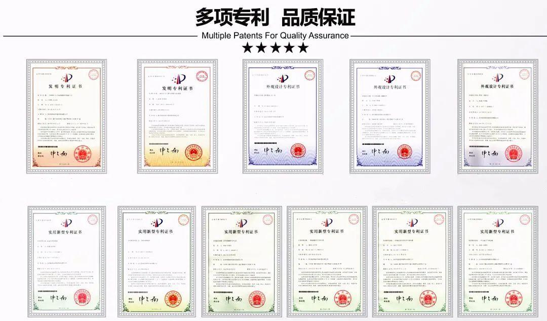 喜報！創(chuàng)綠家被認(rèn)定為2020年度杭州市專利試點企業(yè)