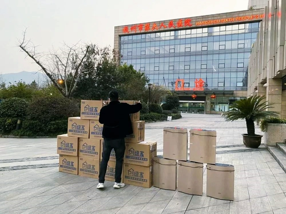 吾志所向，一往無前 | 創(chuàng)綠家2020年大事記