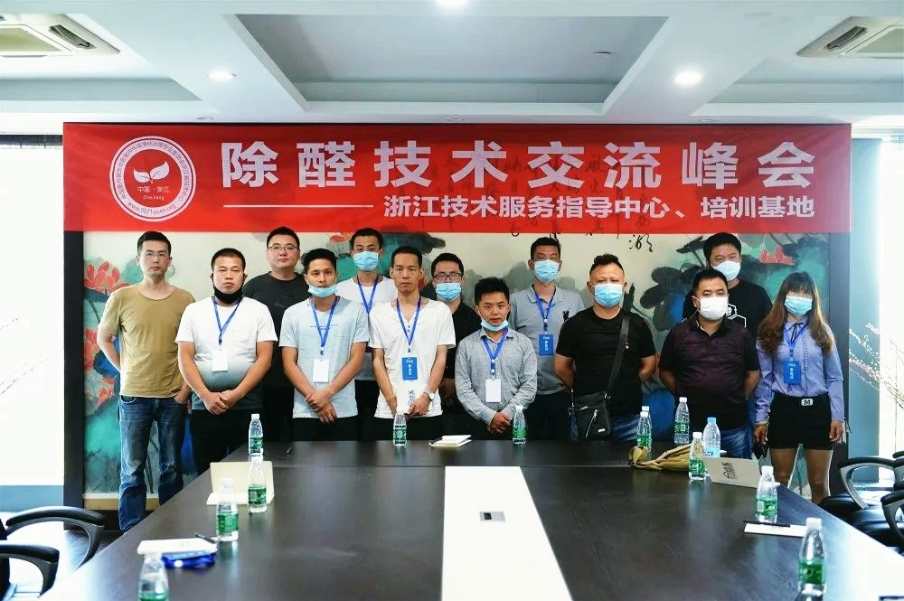 吾志所向，一往無前 | 創(chuàng)綠家2020年大事記