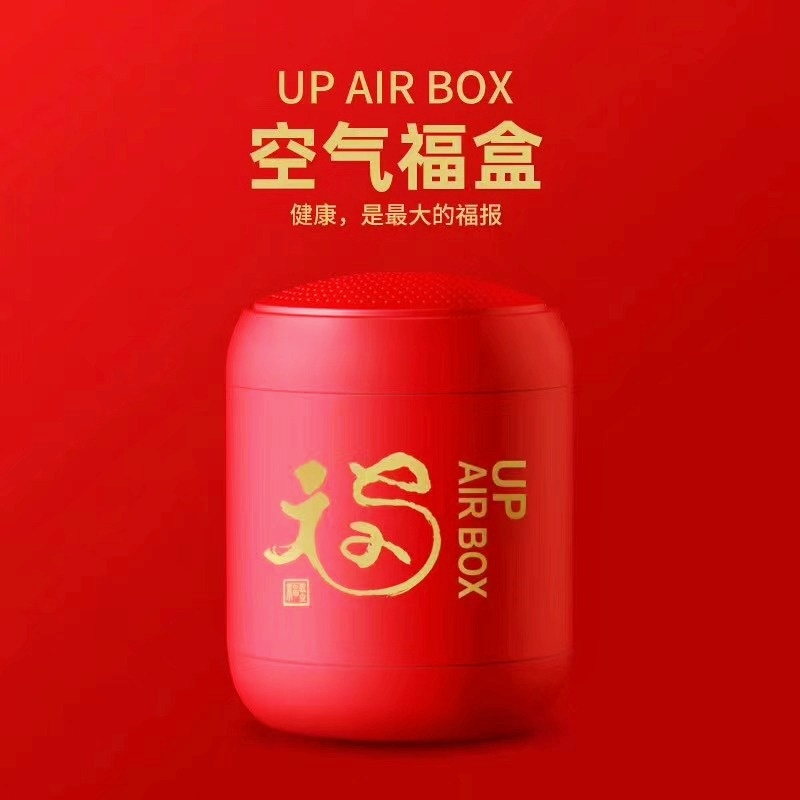  阿里巴巴太極禪苑授予創(chuàng)綠家“年度精誠(chéng)合作獎(jiǎng)”，***書(shū)法家葉根友先生親筆題字