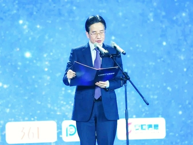 匯聚星光，點亮夢想 | 創(chuàng)綠家公益捐贈杭州亞運會