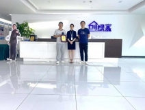 熱烈祝賀王總李總簽約創(chuàng)綠家四川省達(dá)州市區(qū)級(jí)代理！