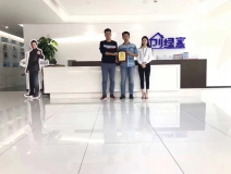 熱烈祝賀嚴(yán)總、黃總、楊總簽約創(chuàng)綠家深圳市區(qū)級(jí)代理！
