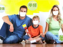 裝修后家里的異味都是甲醛嗎？