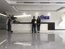 熱烈祝賀黃總簽約創(chuàng)綠家福建省某市區(qū)級代理！