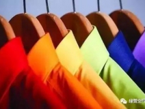 新買的衣服殘留甲醛居然是正常的！光靠洗能去掉嗎？