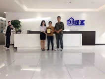 熱烈祝賀劉總簽約創(chuàng)綠家宿州市區(qū)級(jí)代理！