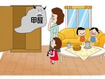 甲醛到底能不能聞到？真相在此！