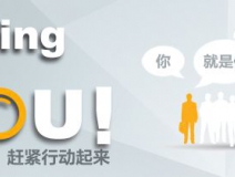 除甲醛加盟難嗎？簡化流程_全程相助很簡單