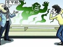 環(huán)保裝修材料有哪些？環(huán)保裝修材料真的環(huán)保嗎？