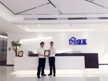 熱烈祝賀倪總簽約創(chuàng)綠家浙江省區(qū)級(jí)代理！