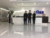熱烈祝賀張總、汪總簽約創(chuàng)綠家浙江省紹興市區(qū)縣級代理！