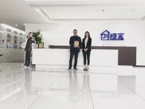 熱烈祝賀張總簽約創(chuàng)綠家成都市區(qū)級(jí)代理！