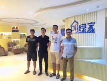 熱烈祝賀紹興越城胡總成功加入創(chuàng)綠家！