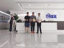 熱烈祝賀蘇總簽約創(chuàng)綠家廣東省深圳市區(qū)級代理！
