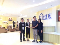 熱烈祝賀余總簽約創(chuàng)綠家江蘇省縣級市代理！