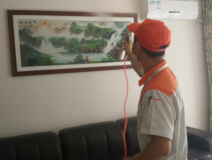 室內(nèi)空氣檢測有什么樣的標(biāo)準(zhǔn)和要求？