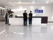 熱烈祝賀周總簽約創(chuàng)綠家河北省保定市區(qū)級(jí)代理！
