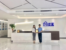 熱烈祝賀孫總簽約創(chuàng)綠家鎮(zhèn)江市區(qū)級代理！