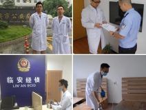 跟上除甲醛風(fēng)潮的同時(shí)，只有學(xué)會(huì)如何選擇除甲醛公司，才有益于身體健康！
