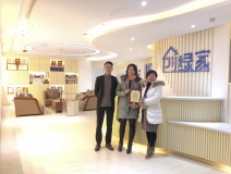 熱烈祝賀史總簽約創(chuàng)綠家北京市區(qū)級代理！