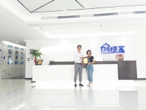 熱烈祝賀向總簽約創(chuàng)綠家湖南省區(qū)級(jí)代理！