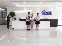 熱烈祝賀范總、顏總簽約創(chuàng)綠家永州市縣級(jí)代理！
