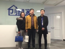 熱烈祝賀蘇州南通崇川區(qū)馮總、蘇總成功加入創(chuàng)綠家！