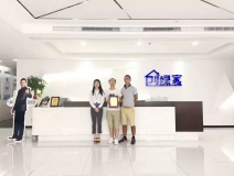 熱烈祝賀劉總、汪總簽約創(chuàng)綠家荊州市縣級代理