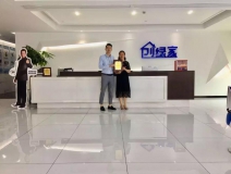 熱烈祝賀李總夫婦簽約創(chuàng)綠家湖南省常德市區(qū)級代理！