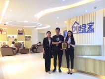 熱烈祝賀楊總簽約創(chuàng)綠家浙江省縣級市代理！
