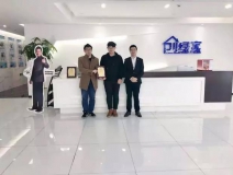 熱烈祝賀練總、高總簽約創(chuàng)綠家江蘇省鎮(zhèn)江市區(qū)級代理！