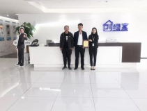 熱烈祝賀于總簽約創(chuàng)綠家濟(jì)南市區(qū)級代理！