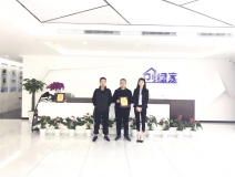 熱烈祝賀謝總團(tuán)隊(duì)簽約創(chuàng)綠家西安市區(qū)級(jí)代理！