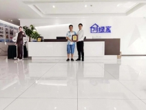 熱烈祝賀朱總簽約創(chuàng)綠家貴州省黔東南苗族侗族自治州區(qū)級代理！