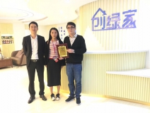 熱烈祝賀陳總夫婦簽約創(chuàng)綠家紹興市縣級(jí)代理！