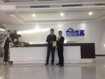 熱烈祝賀周總簽約創(chuàng)綠家山東省某市區(qū)級代理！