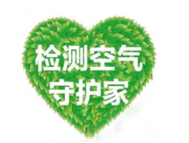 找除甲醛公司的一般流程是什么？