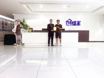 熱烈祝賀閔總簽約創(chuàng)綠家安徽省合肥市區(qū)級代理！