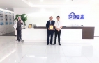 熱烈祝賀尚總、鄧總夫婦簽約創(chuàng)綠家四川省市級代理！