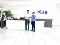 熱烈祝賀肖總簽約創(chuàng)綠家山東省濰坊市區(qū)級(jí)代理！