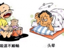 清晨起床時，感到憋悶、惡心、甚至頭暈目眩，這種現(xiàn)象不是沒睡好，而是甲醛超標！