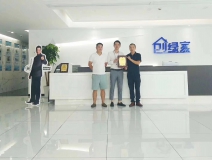 熱烈祝賀唐總兄弟簽約創(chuàng)綠家深圳市區(qū)級(jí)代理！