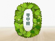 室內(nèi)空氣檢測(cè)如何才可以做的很好？