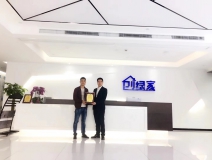 熱烈祝賀吳總簽約創(chuàng)綠家婁底市區(qū)級代理！