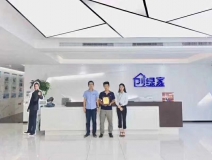 熱烈祝賀馮總、毛總簽約創(chuàng)綠家江蘇省縣級市代理！