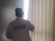 窗簾也會(huì)引起甲醛超標(biāo)嗎？